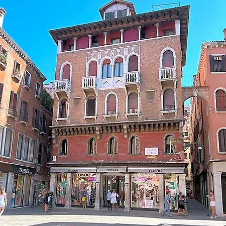 Hotel San Luca 3*