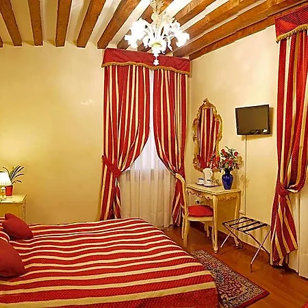 Hotel San Luca Venecia
