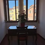 San Luca 3* Βενετία