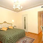 San Luca Hotel Venise