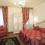 Ξενοδοχείο San Luca 3*