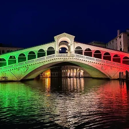 فندق San Luca 3*