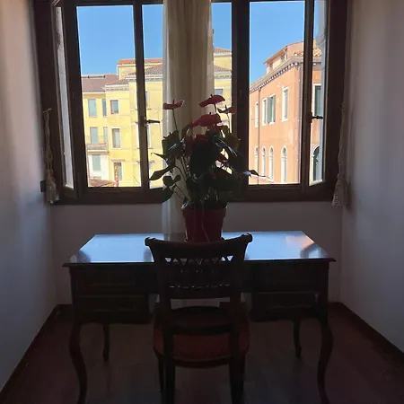 San Luca 3* Venise